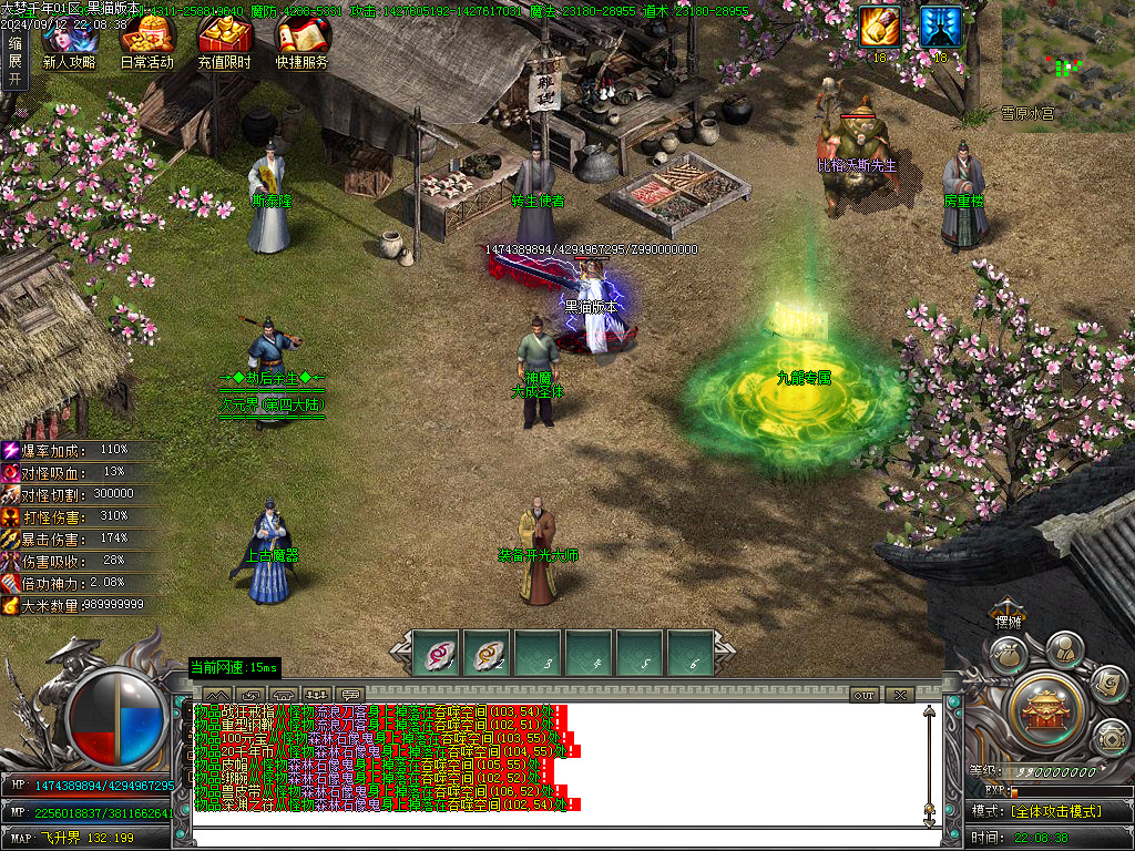 Images13.BMP