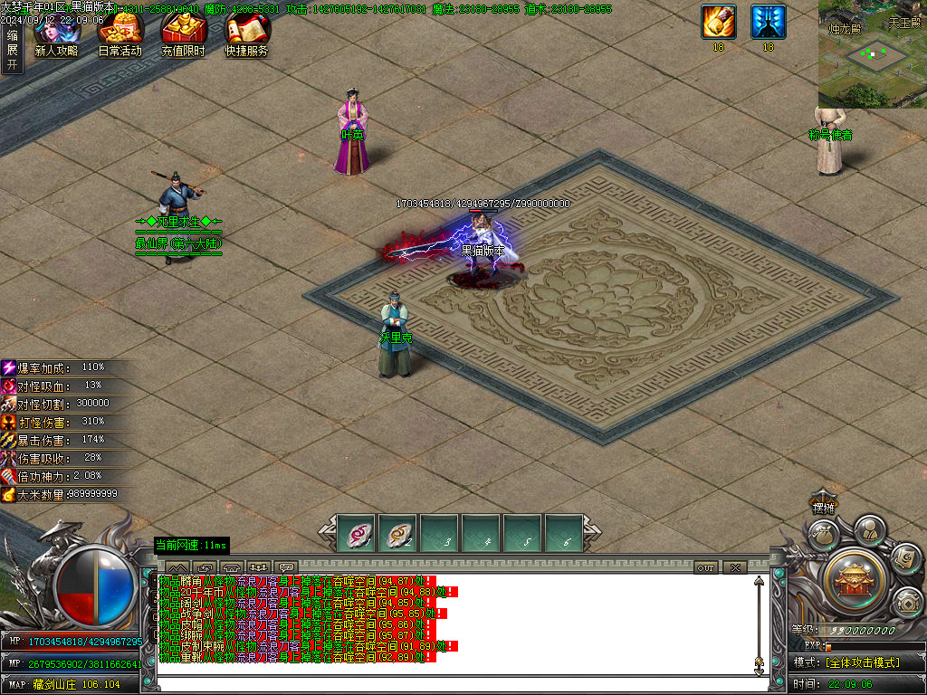 Images15.BMP
