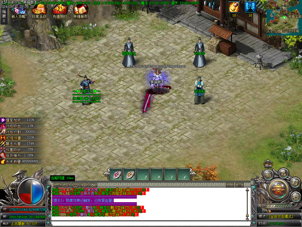 Images16.BMP