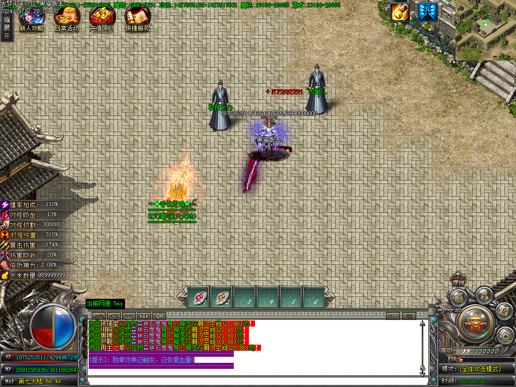 Images17.BMP