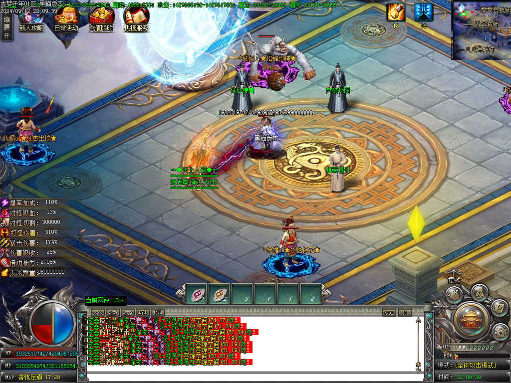 Images18.BMP