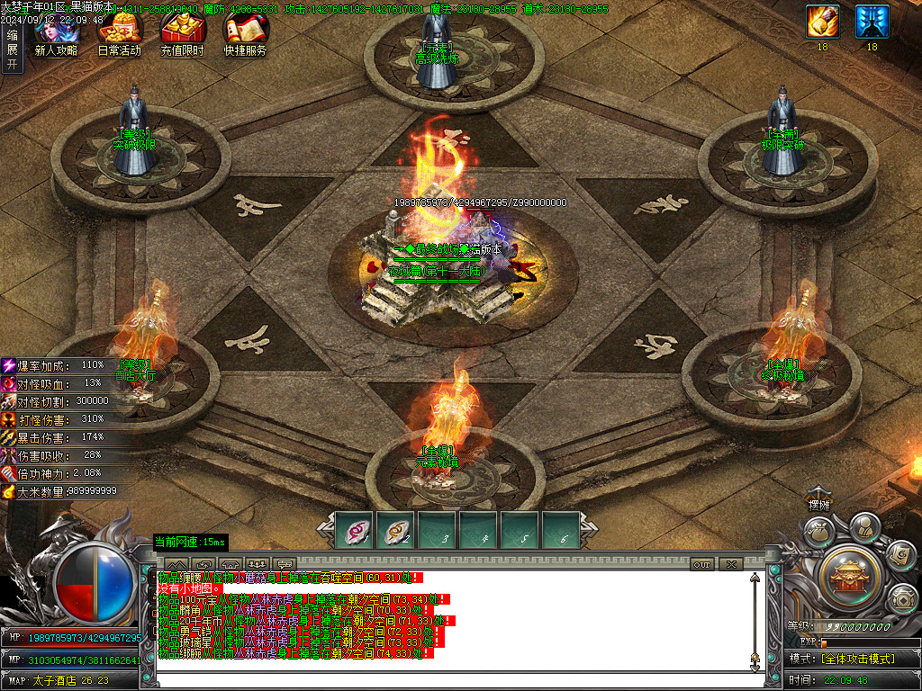 Images19.BMP