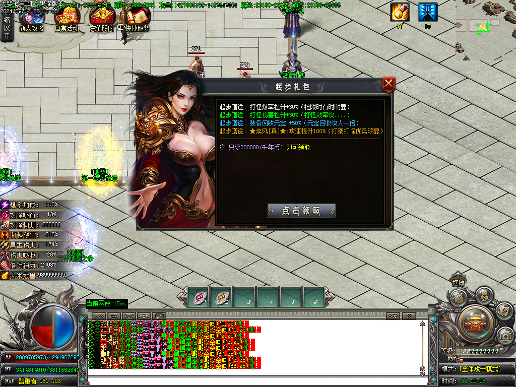 Images21.BMP