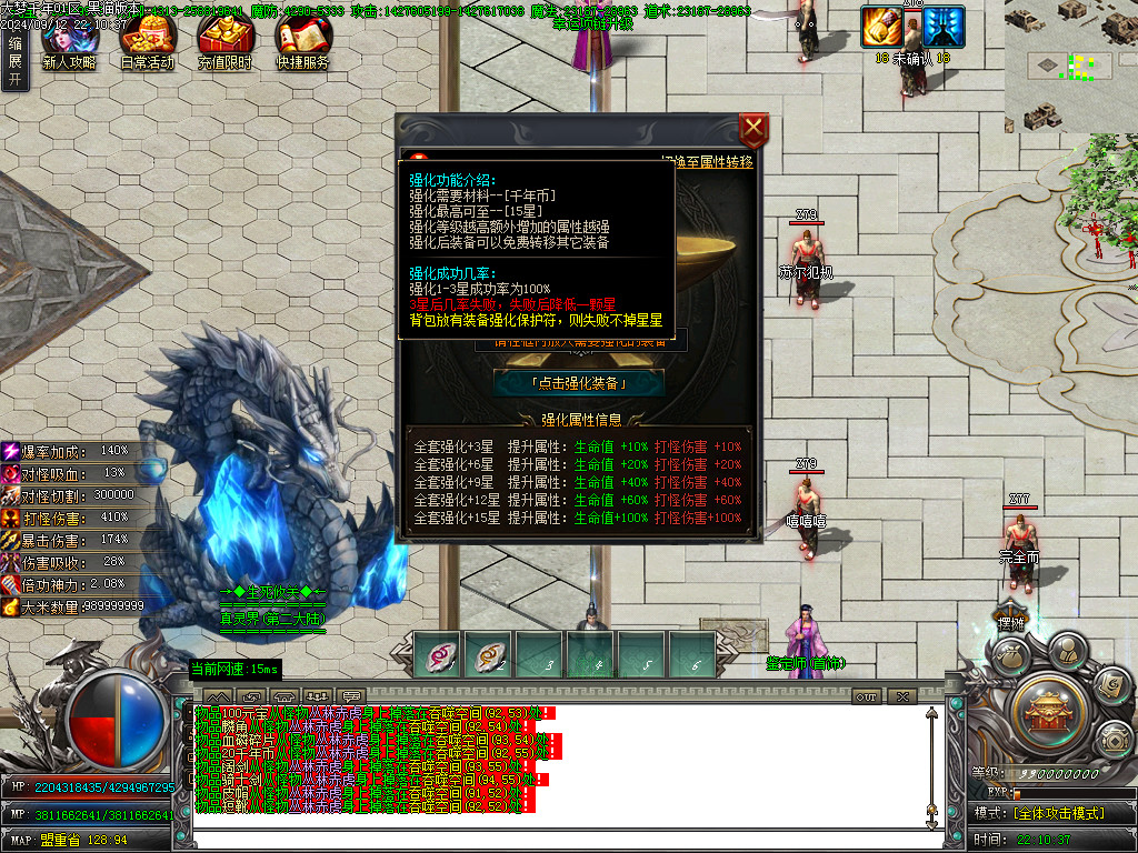 Images26.BMP