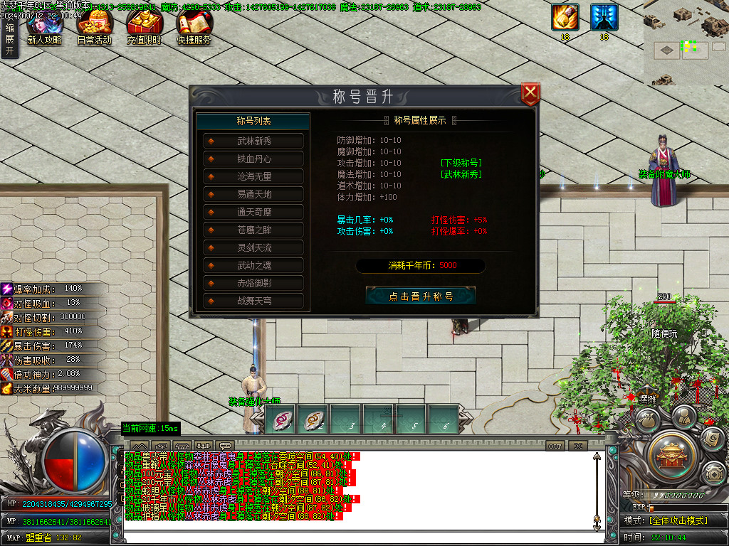 Images29.BMP