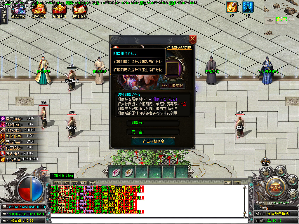 Images30.BMP