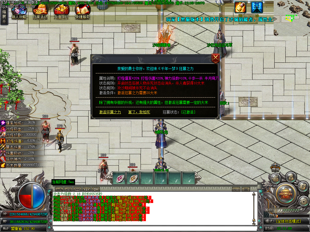 Images34.BMP