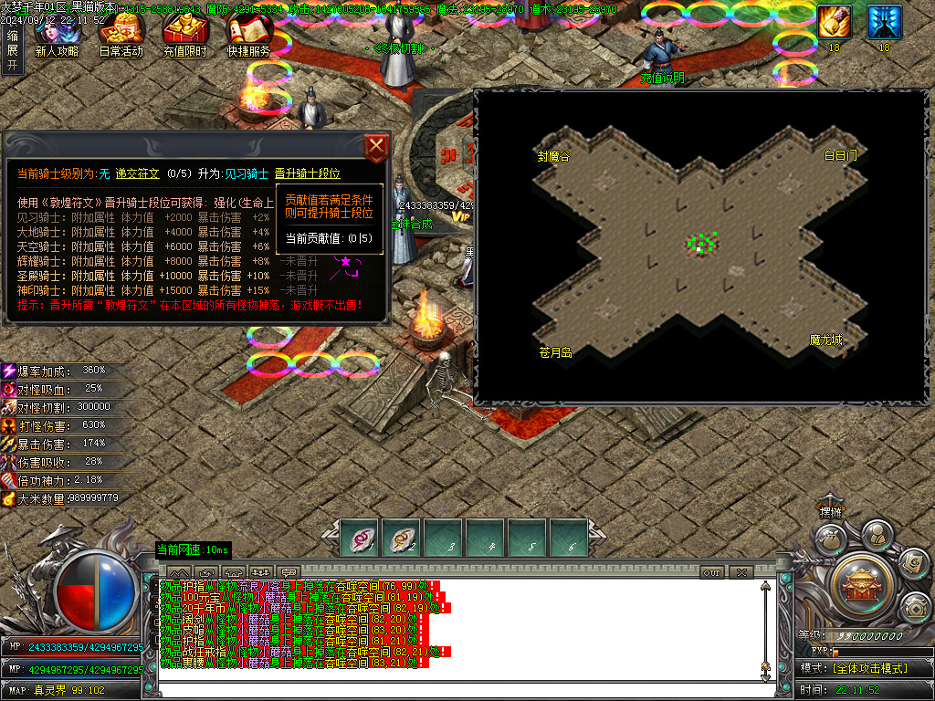 Images38.BMP