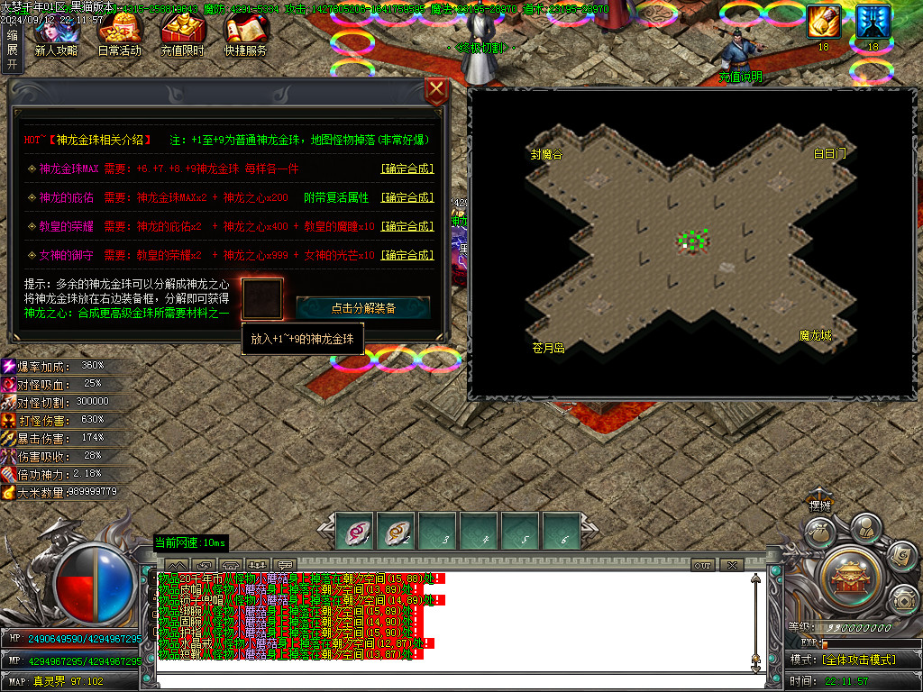 Images39.BMP