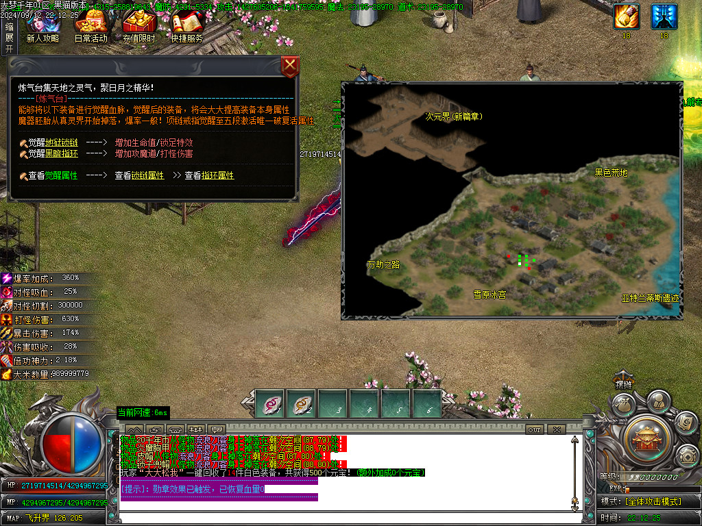 Images41.BMP