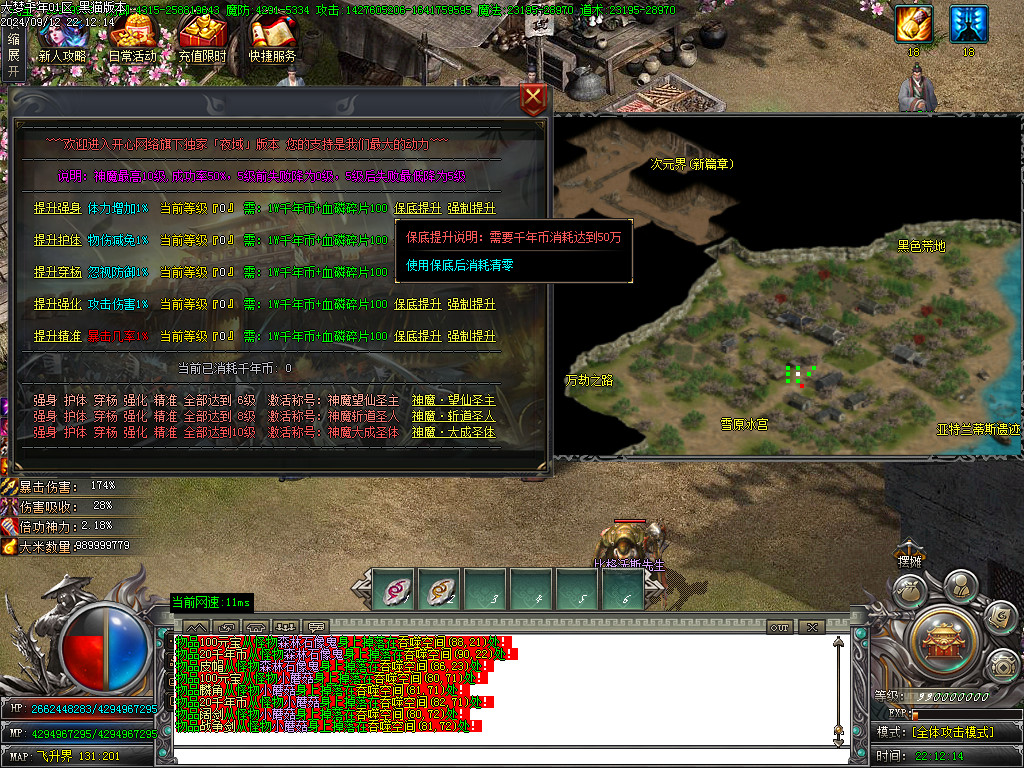 Images40.BMP