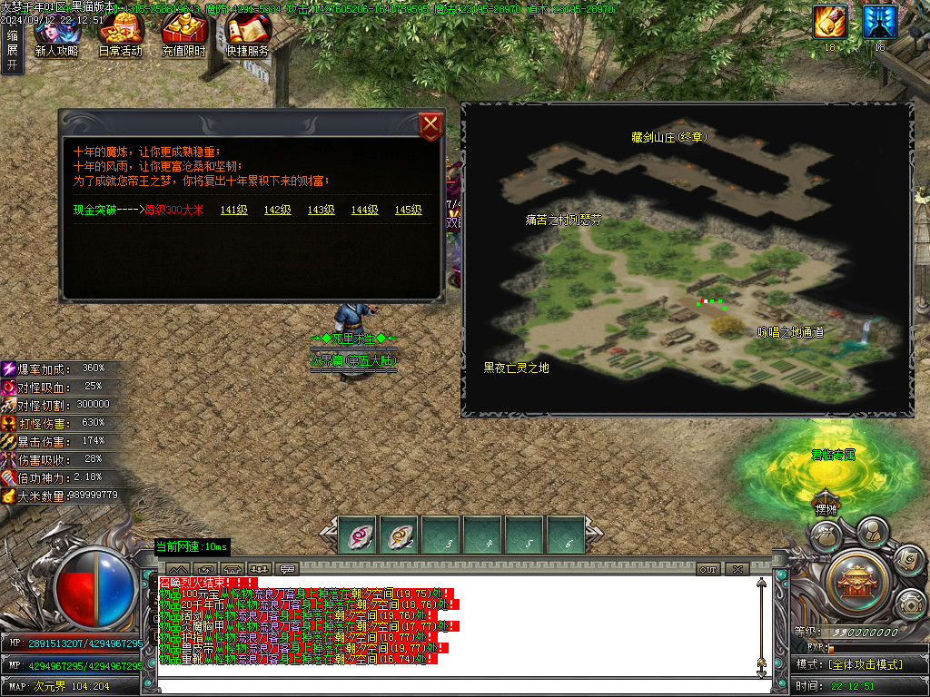 Images43.BMP