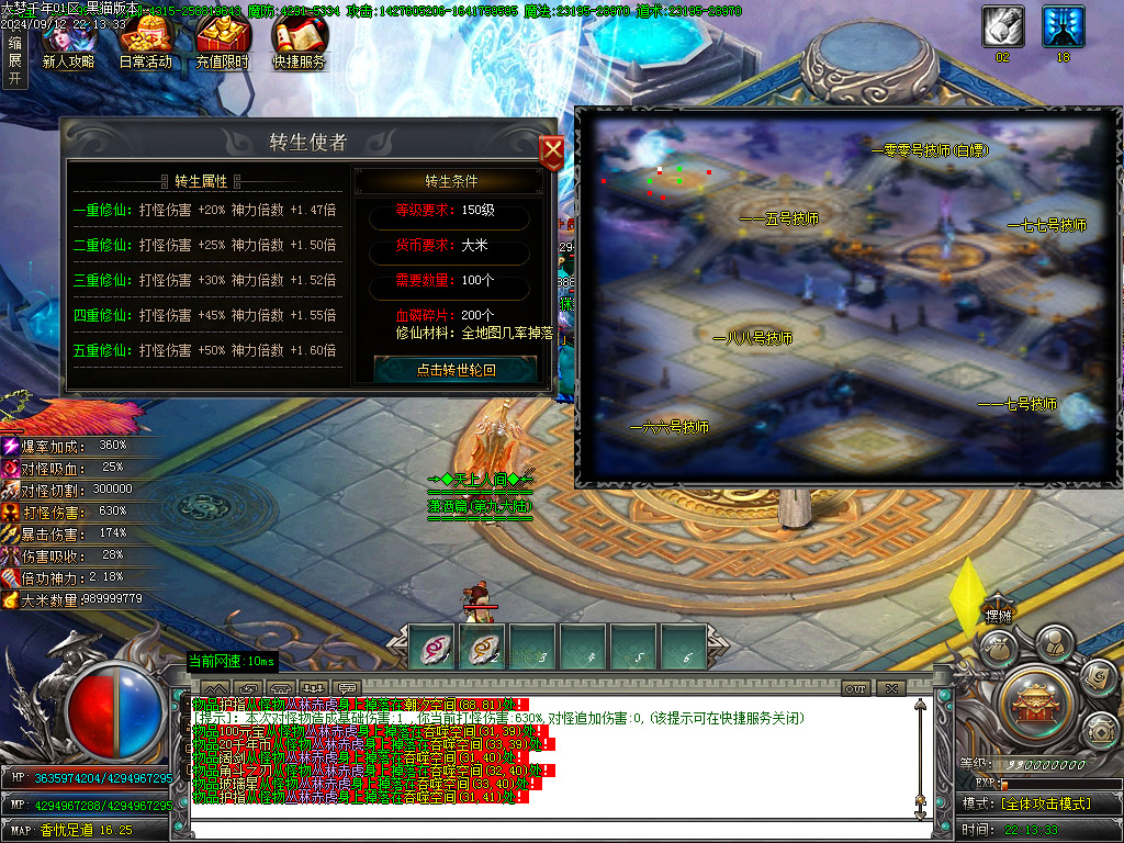 Images45.BMP