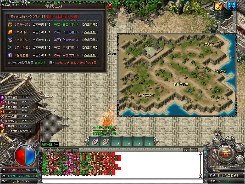 Images44.BMP