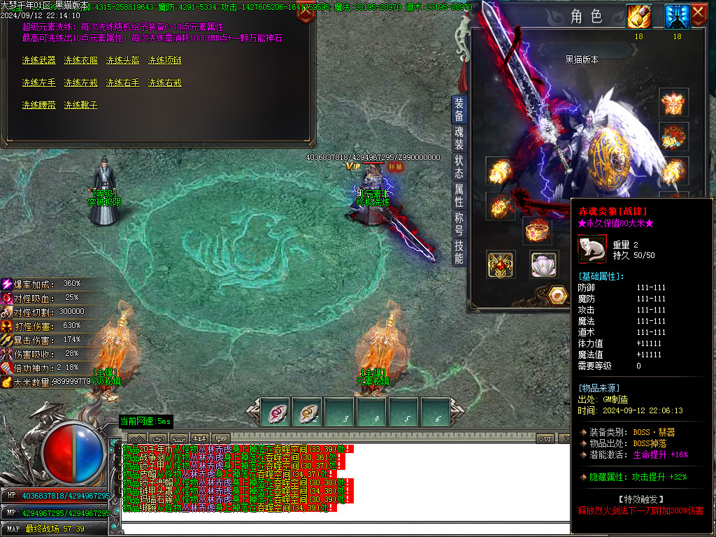 Images48.BMP