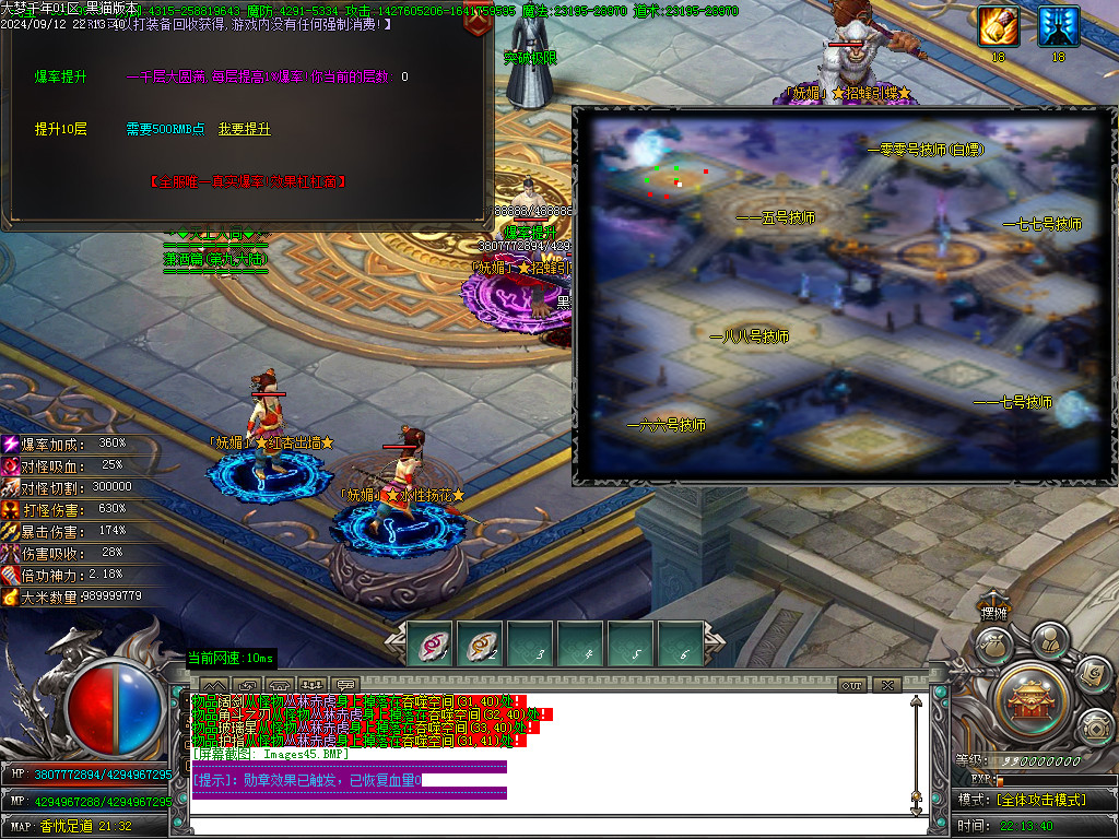 Images46.BMP