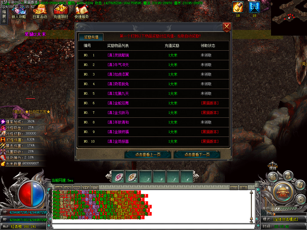 Images51.BMP