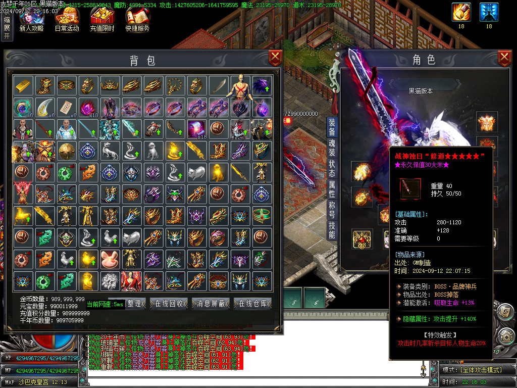 Images54.BMP