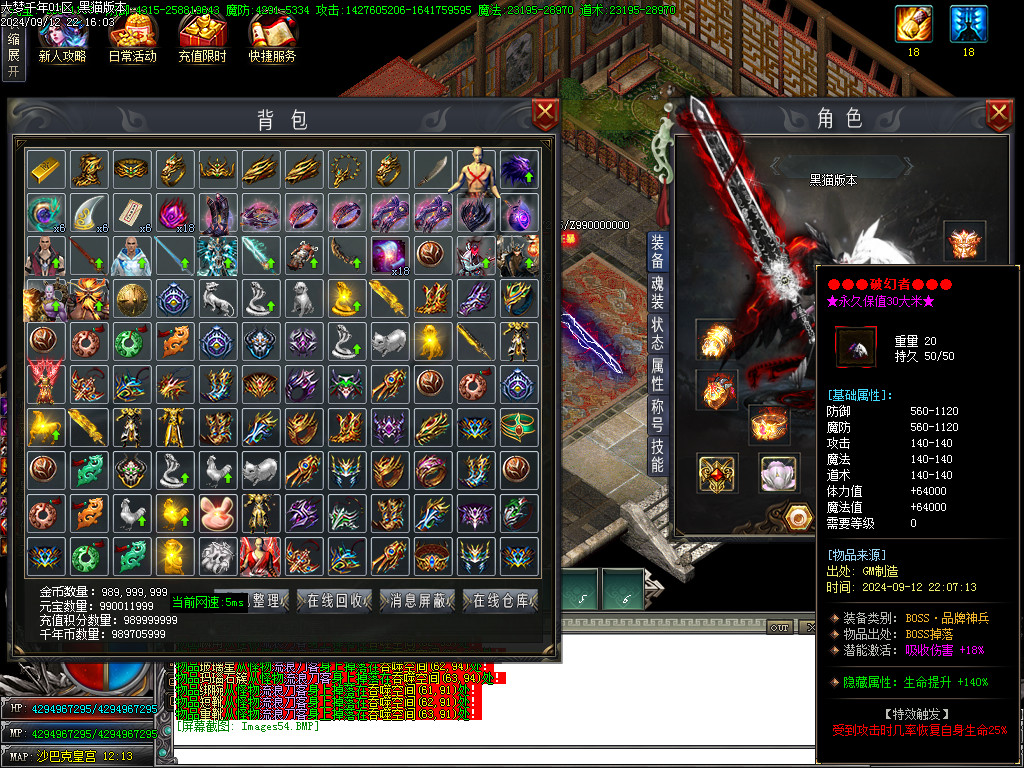 Images55.BMP