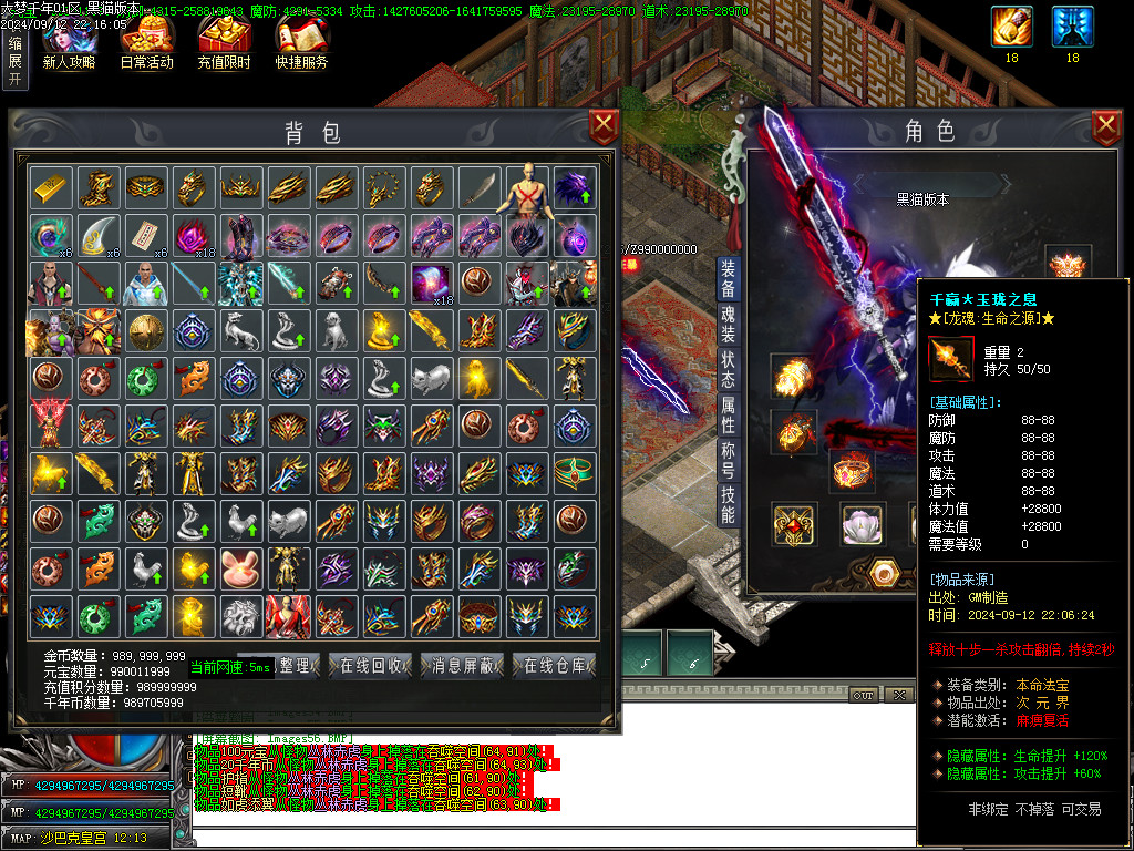 Images57.BMP