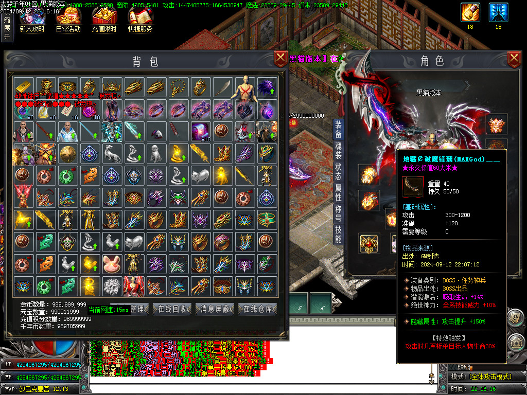 Images63.BMP