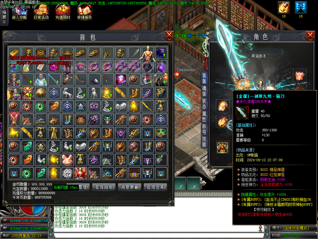 Images65.BMP