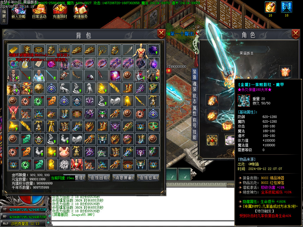 Images66.BMP