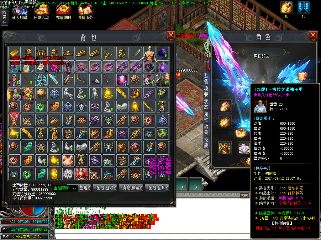 Images68.BMP