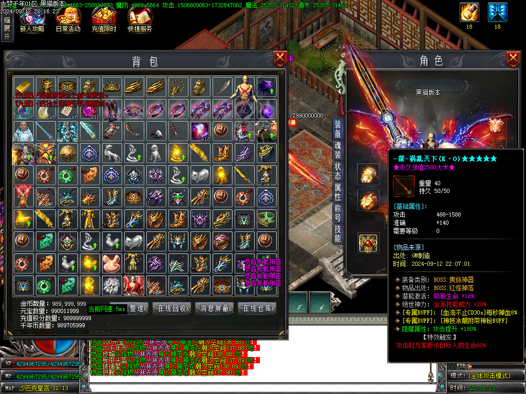 Images69.BMP