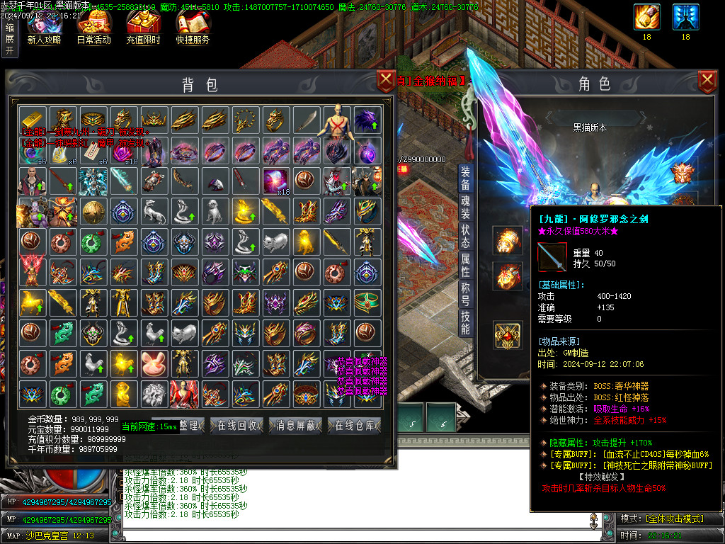 Images67.BMP