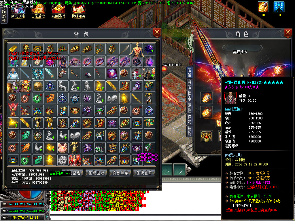 Images70.BMP