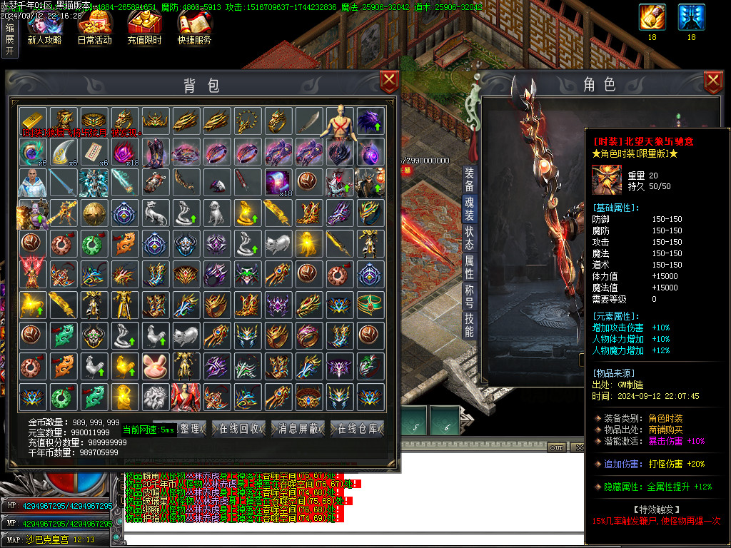 Images72.BMP