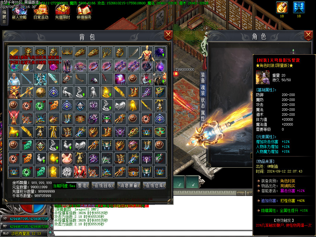 Images73.BMP