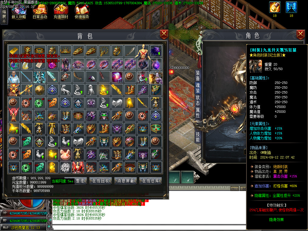 Images74.BMP