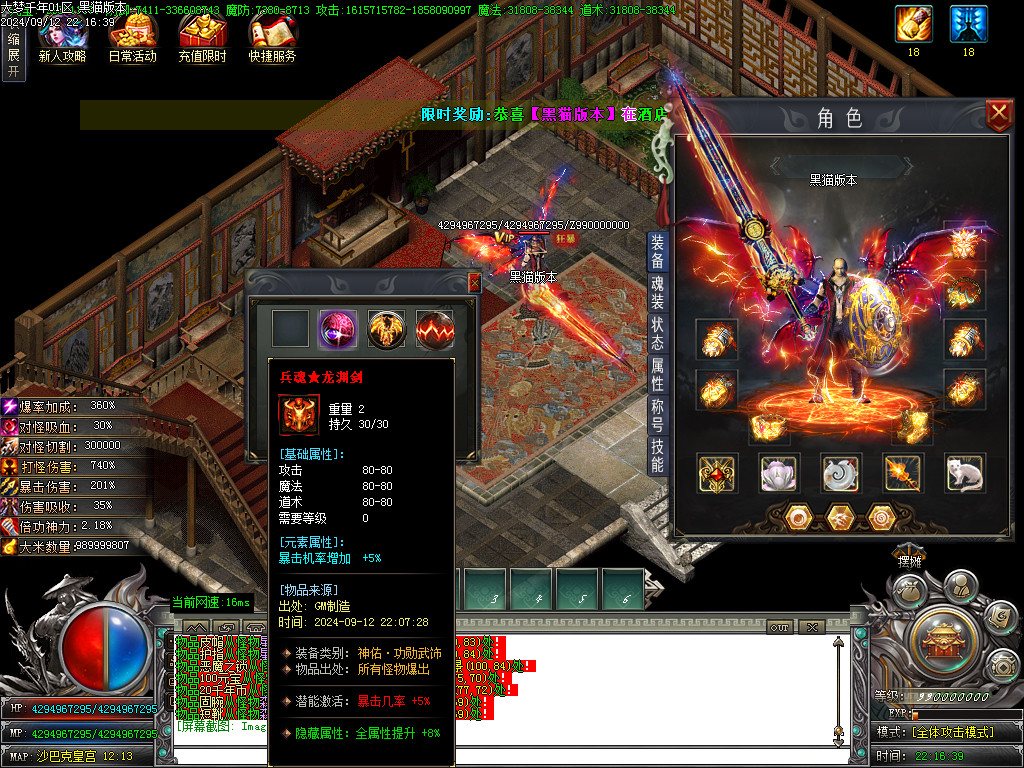 Images78.BMP