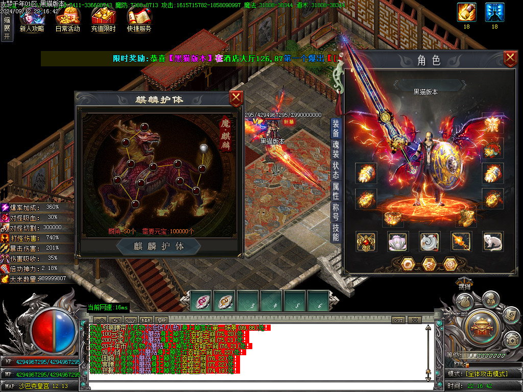 Images79.BMP