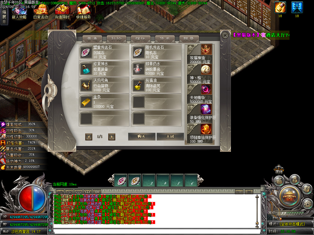 Images81.BMP