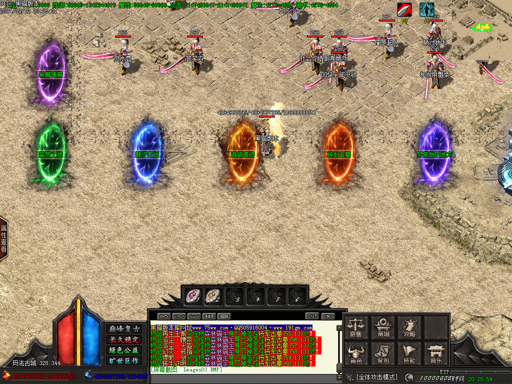 Images04.BMP