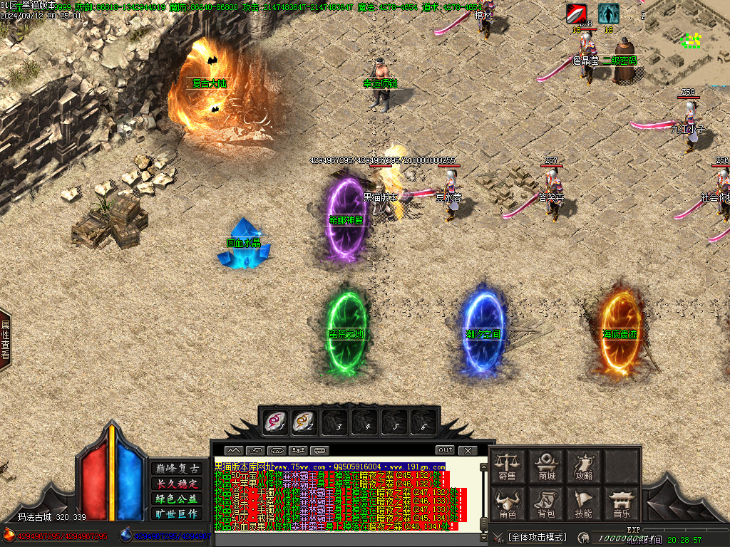 Images05.BMP