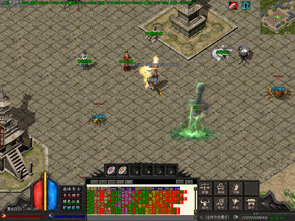 Images13.BMP