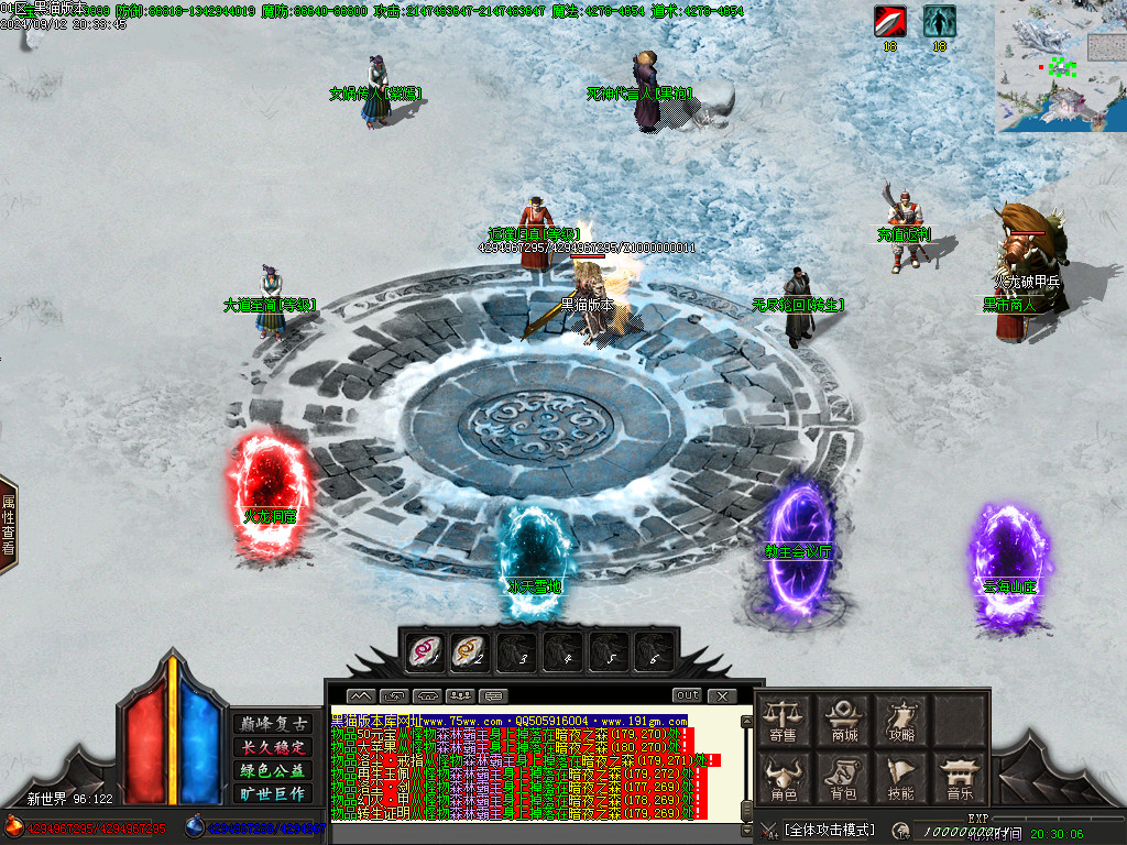 Images15.BMP
