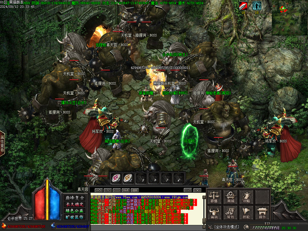 Images18.BMP