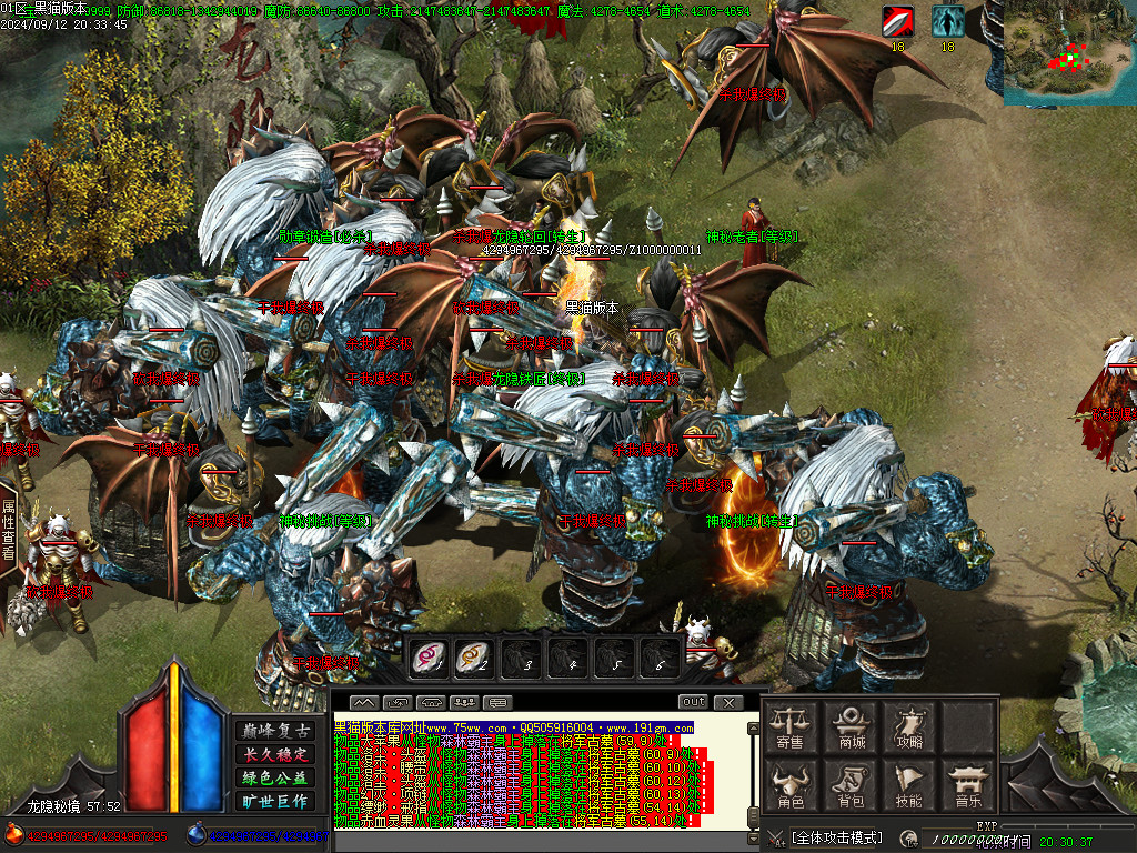 Images19.BMP