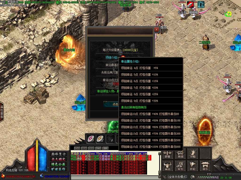 Images22.BMP