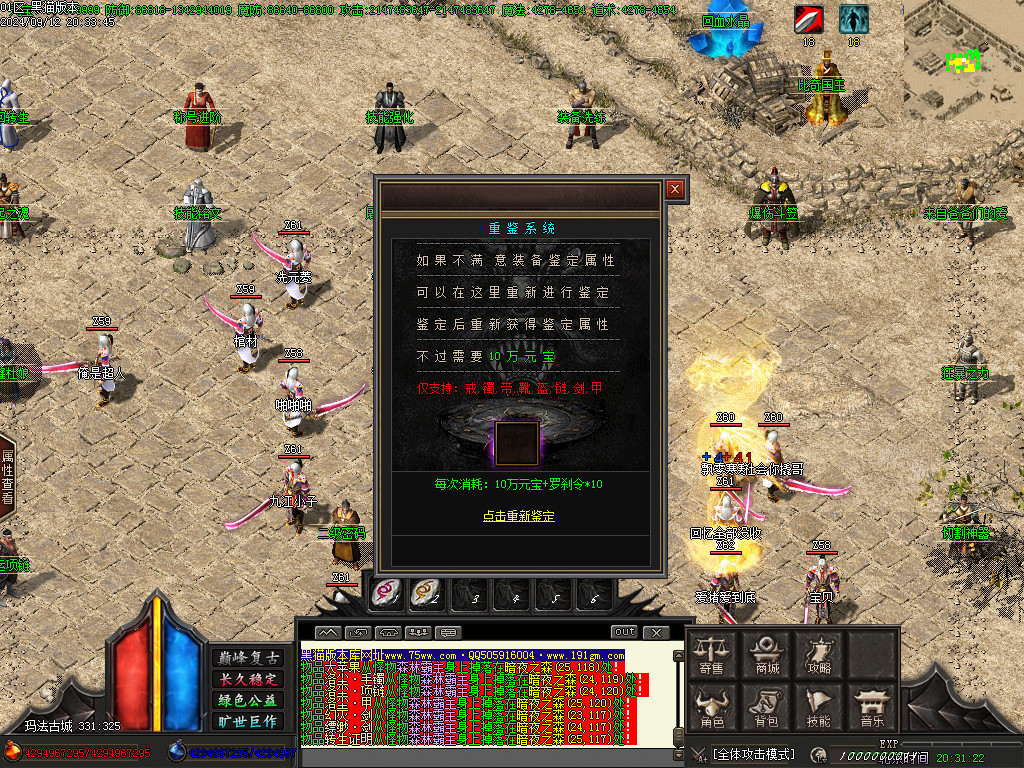 Images27.BMP