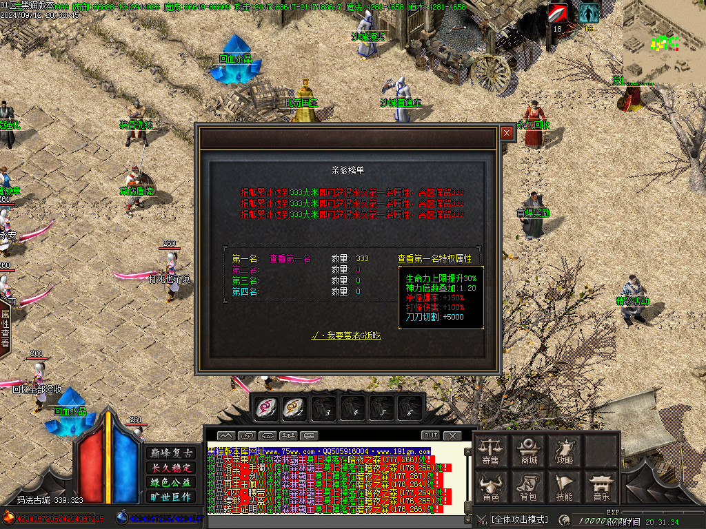 Images29.BMP
