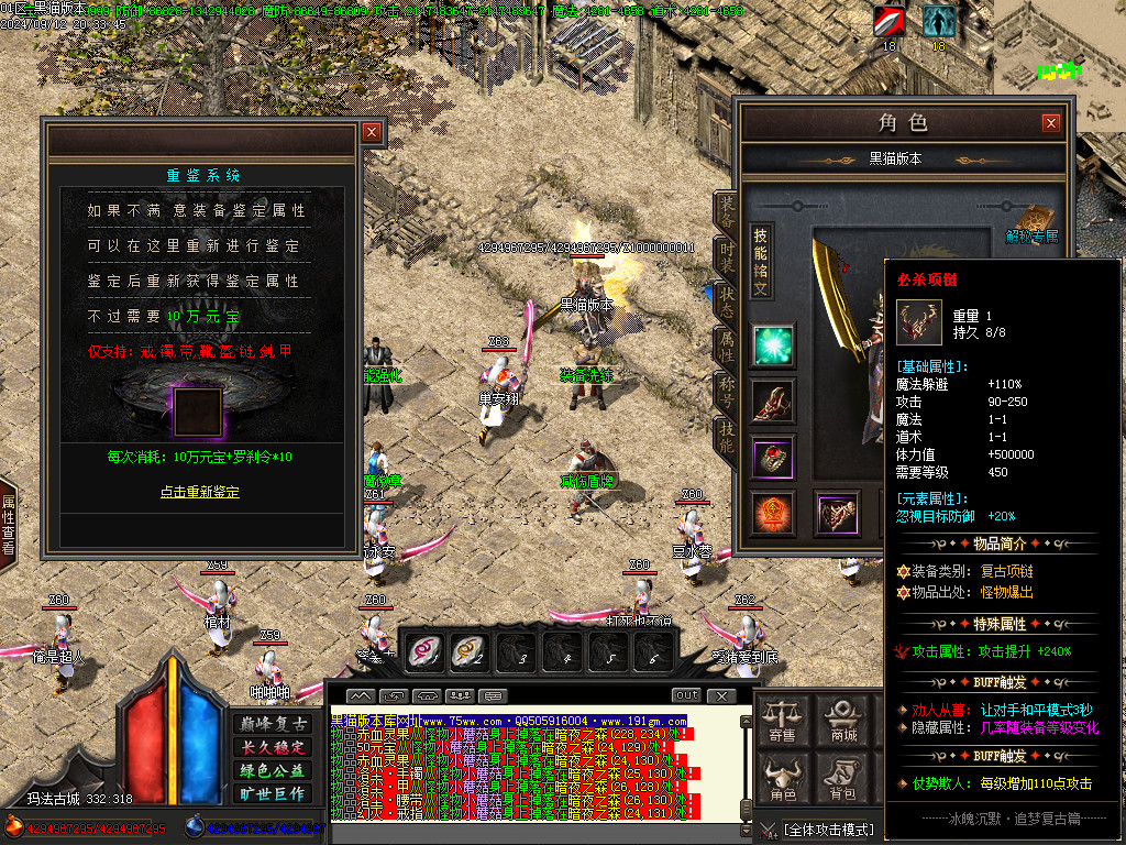 Images34.BMP