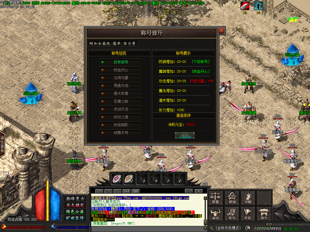 Images36.BMP
