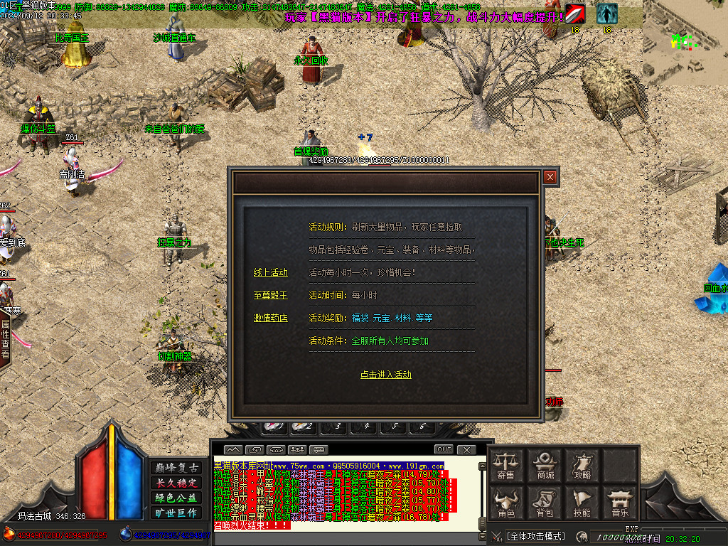 Images39.BMP