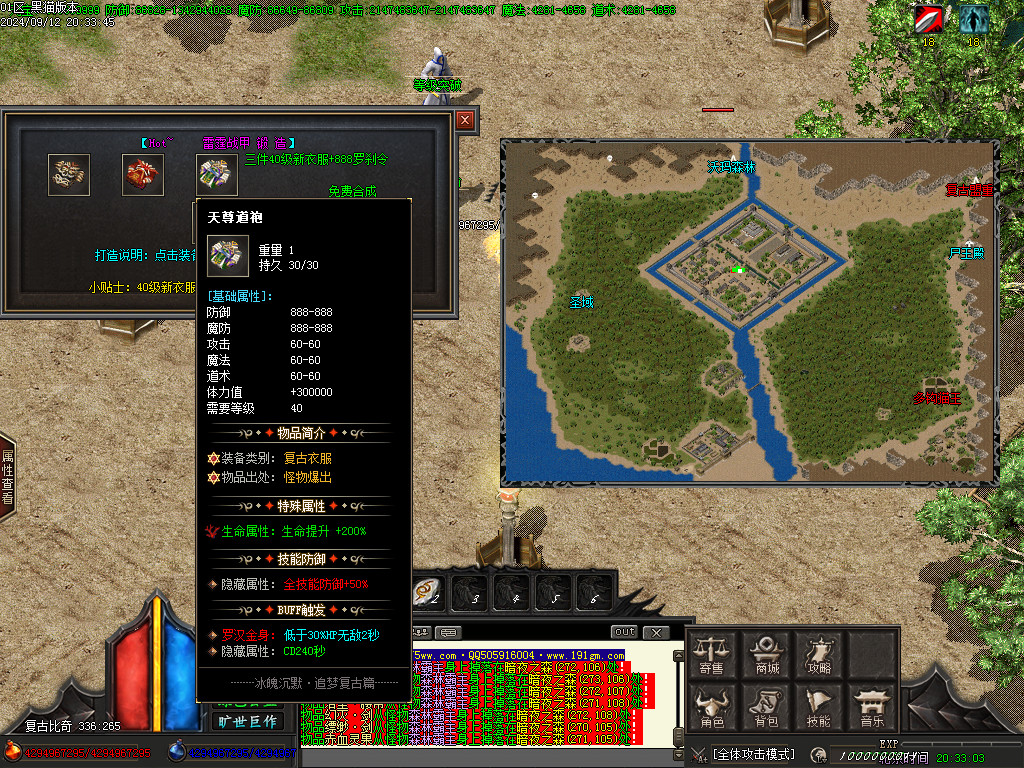 Images41.BMP